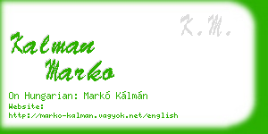 kalman marko business card